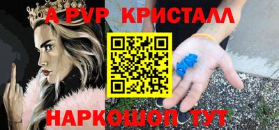 твердый Нягань