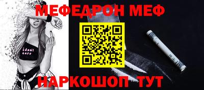 COCAINE Обь