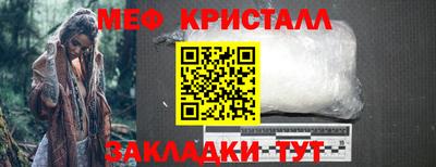 твердый Нягань