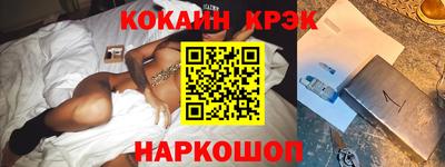 apvp Обнинск