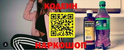 твердый Нягань