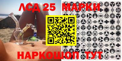 apvp Обнинск