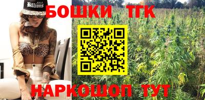 apvp Обнинск