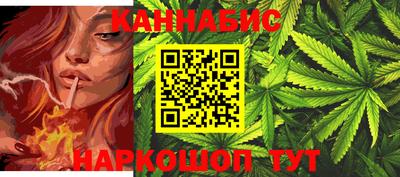 apvp Обнинск