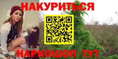 apvp Обнинск