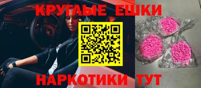COCAINE Обь
