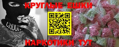 COCAINE Обь