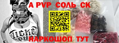 COCAINE Обь