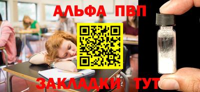 COCAINE Обь