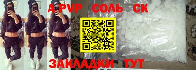 COCAINE Обь