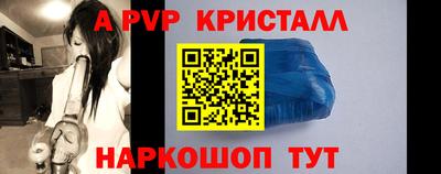 твердый Нягань