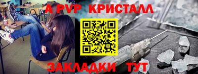 твердый Нягань