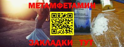 apvp Обнинск