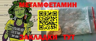 твердый Нягань