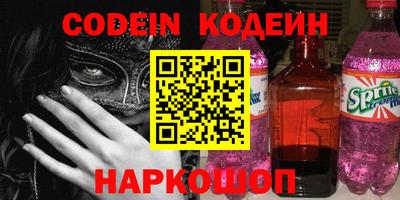 твердый Нягань