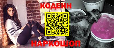 COCAINE Обь