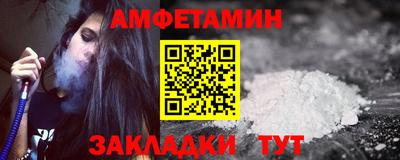 apvp Обнинск