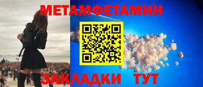 COCAINE Обь