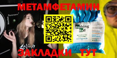 apvp Обнинск