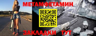 apvp Обнинск