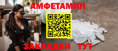 COCAINE Обь