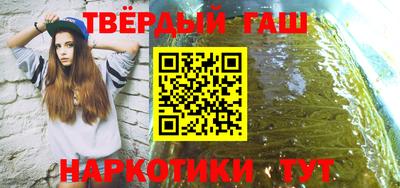 COCAINE Обь