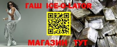 apvp Обнинск