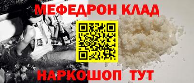 твердый Нягань