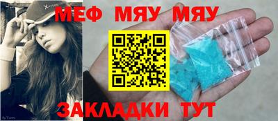 COCAINE Обь