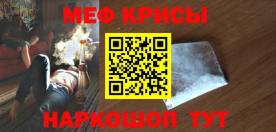 COCAINE Обь