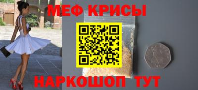 COCAINE Обь